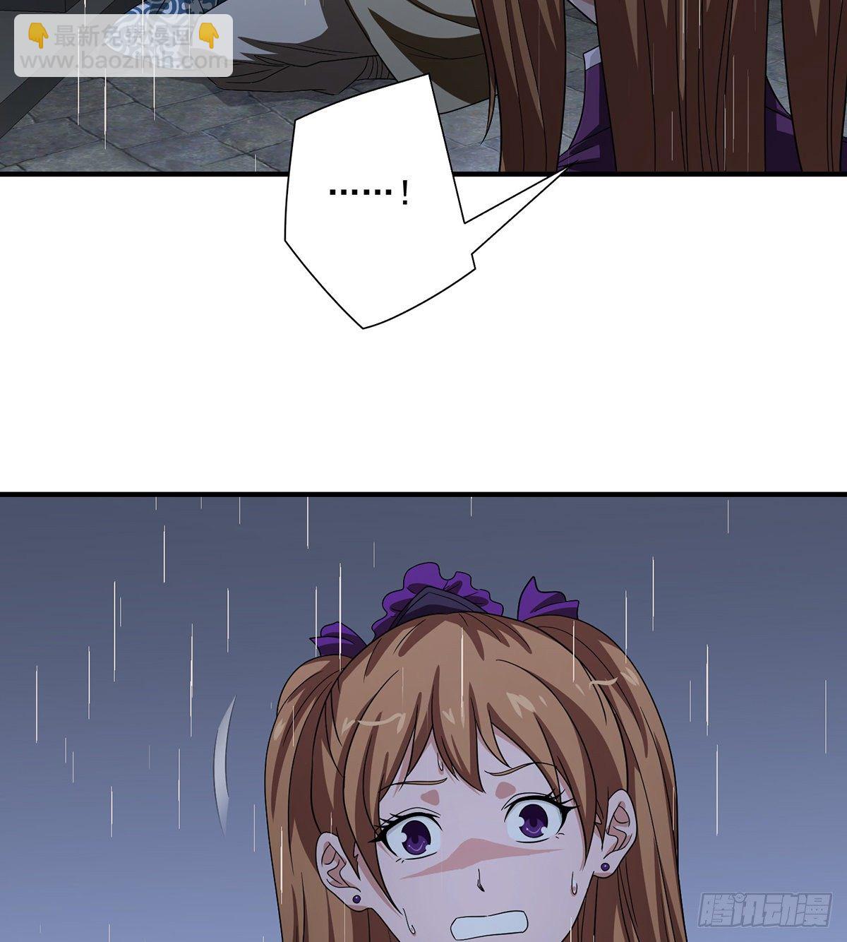 第161话 空许约2