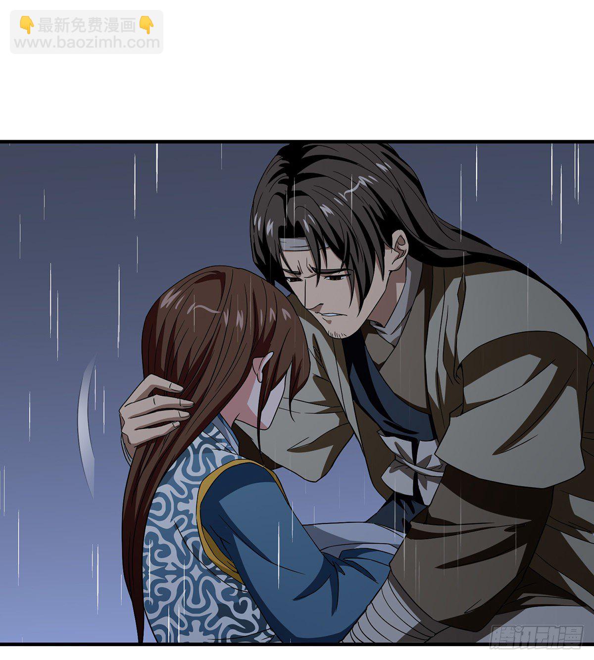 第161话 空许约21