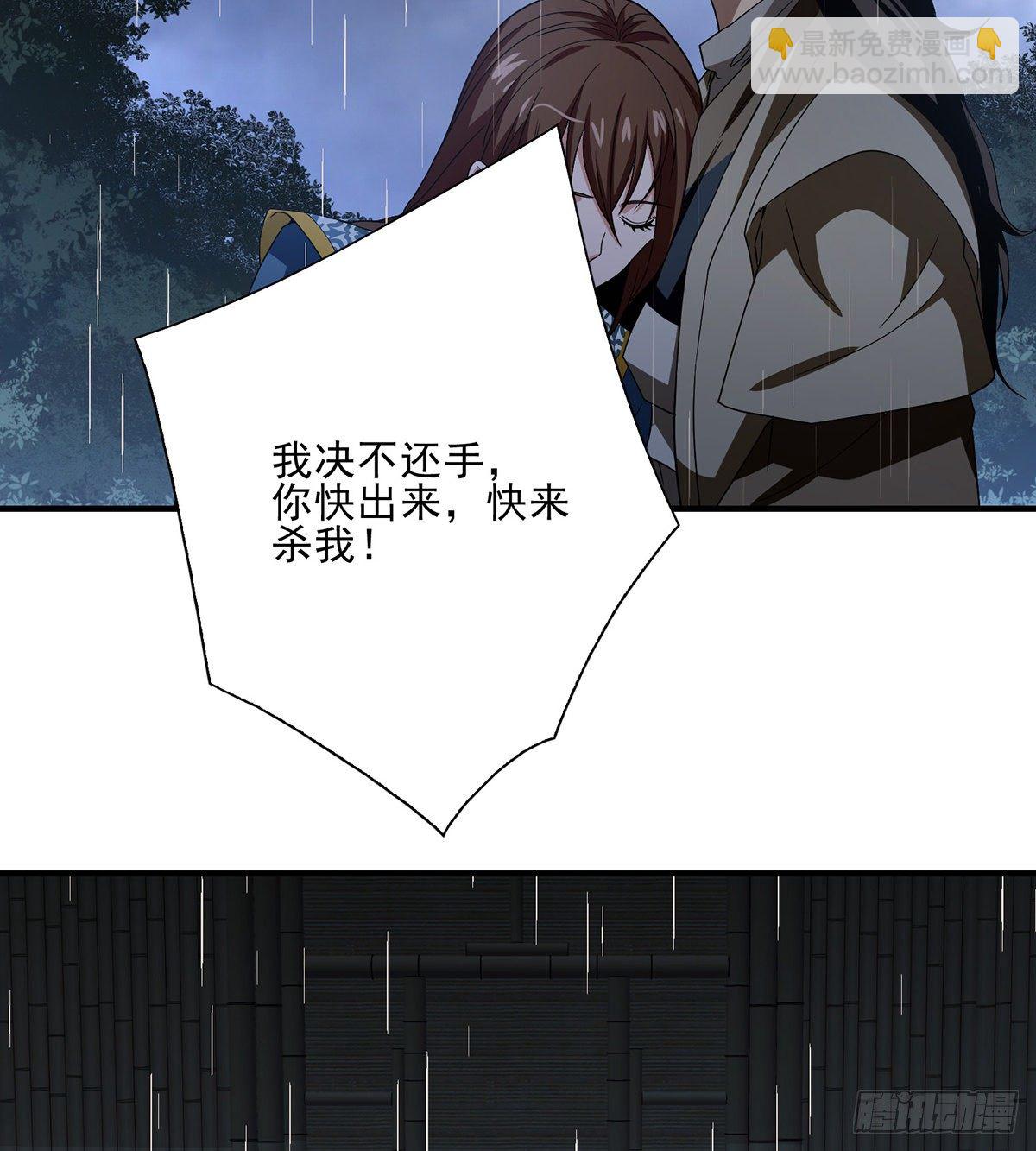 第161话 空许约28