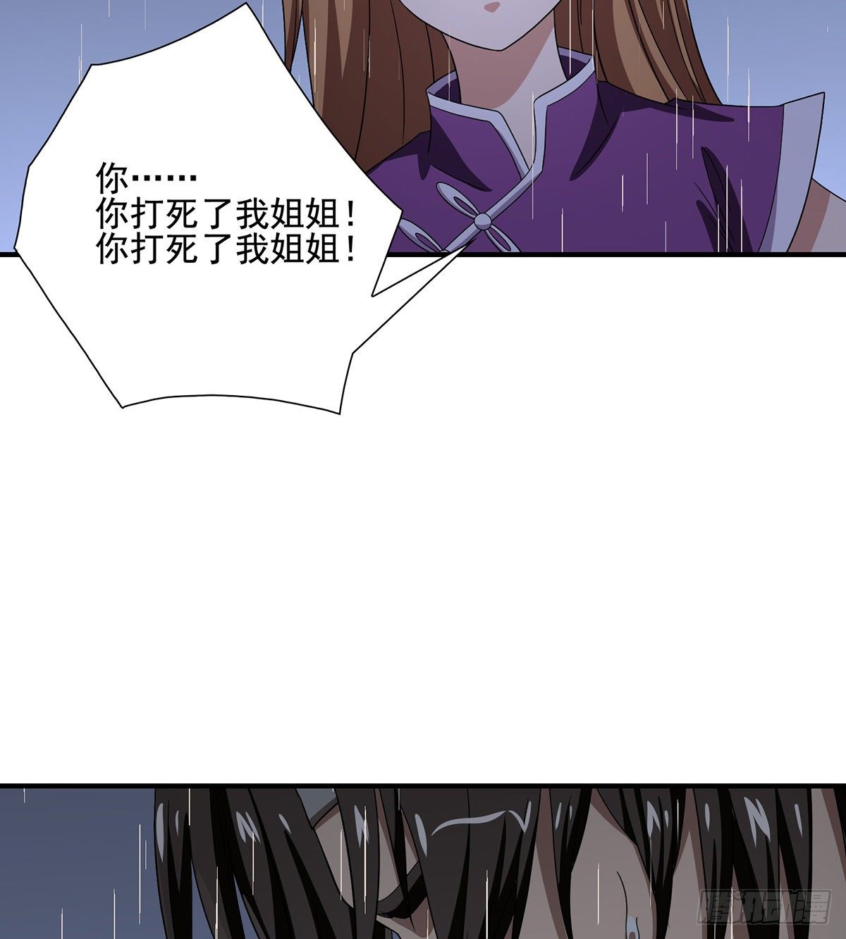 第161话 空许约3
