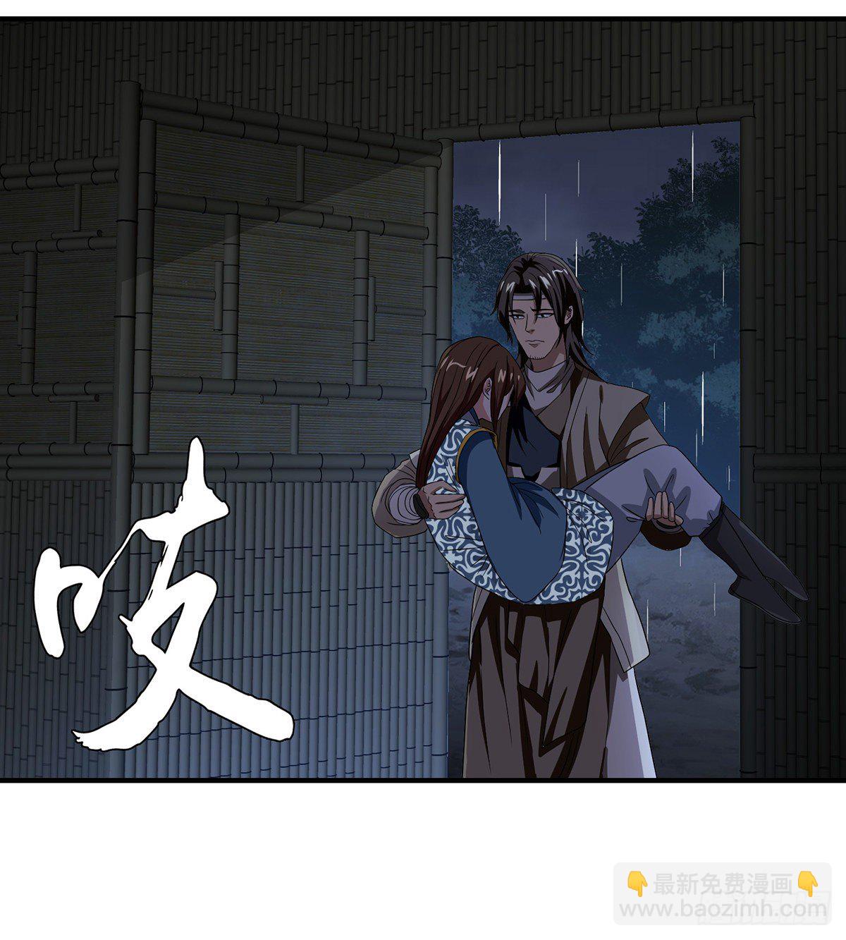 第161话 空许约31