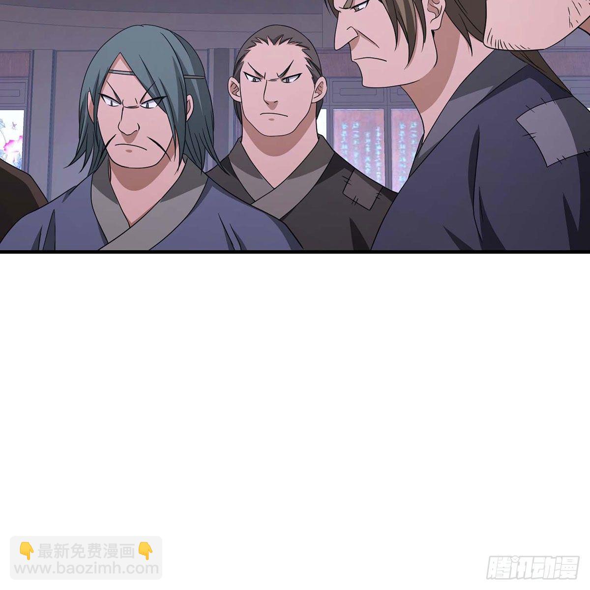 第174话 帮规处置13
