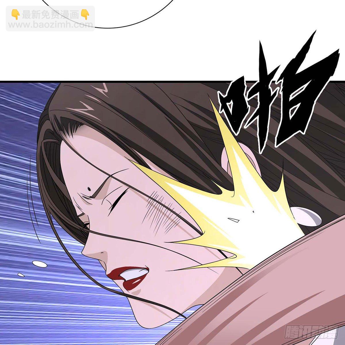 第174话 帮规处置26
