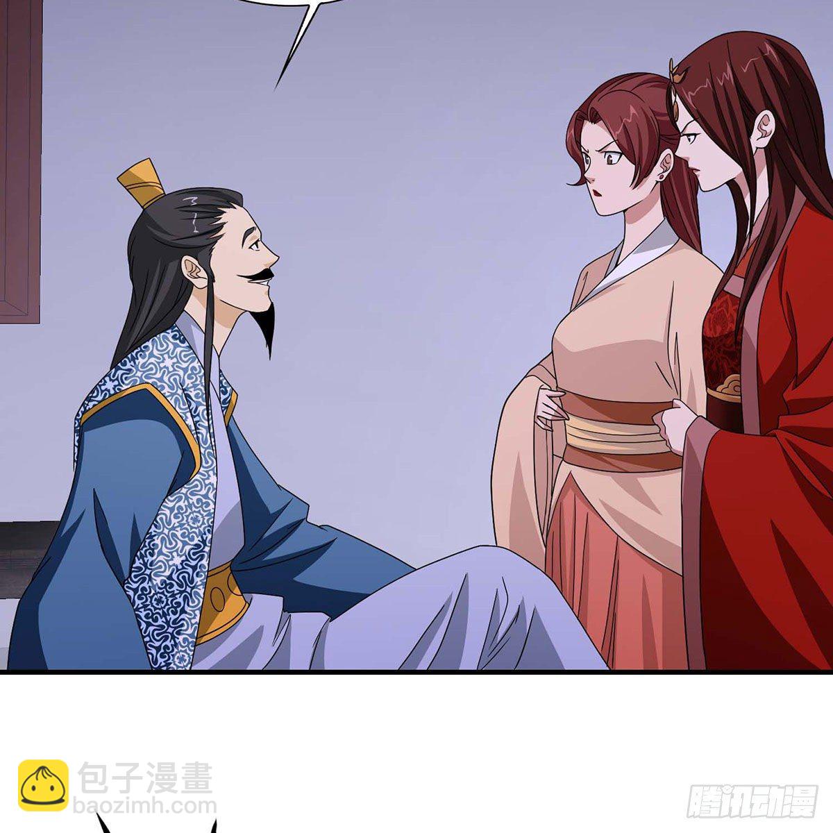 第174话 帮规处置5