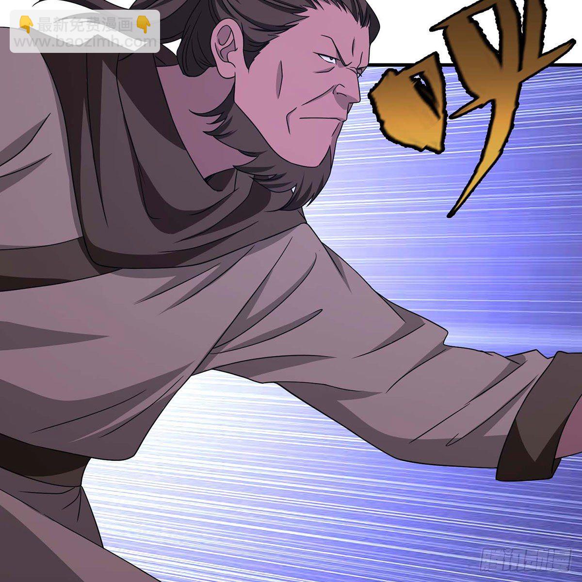 第174话 帮规处置56