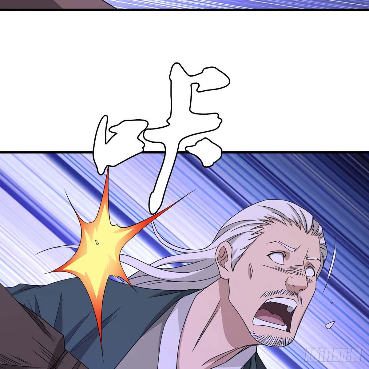 第174话 帮规处置57