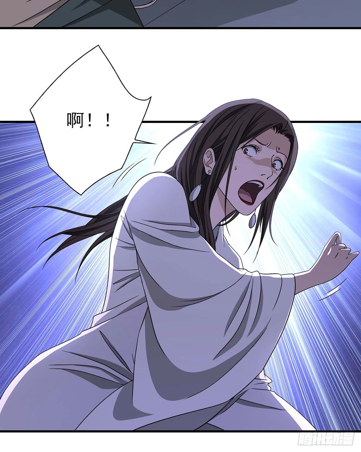 第174话 帮规处置60