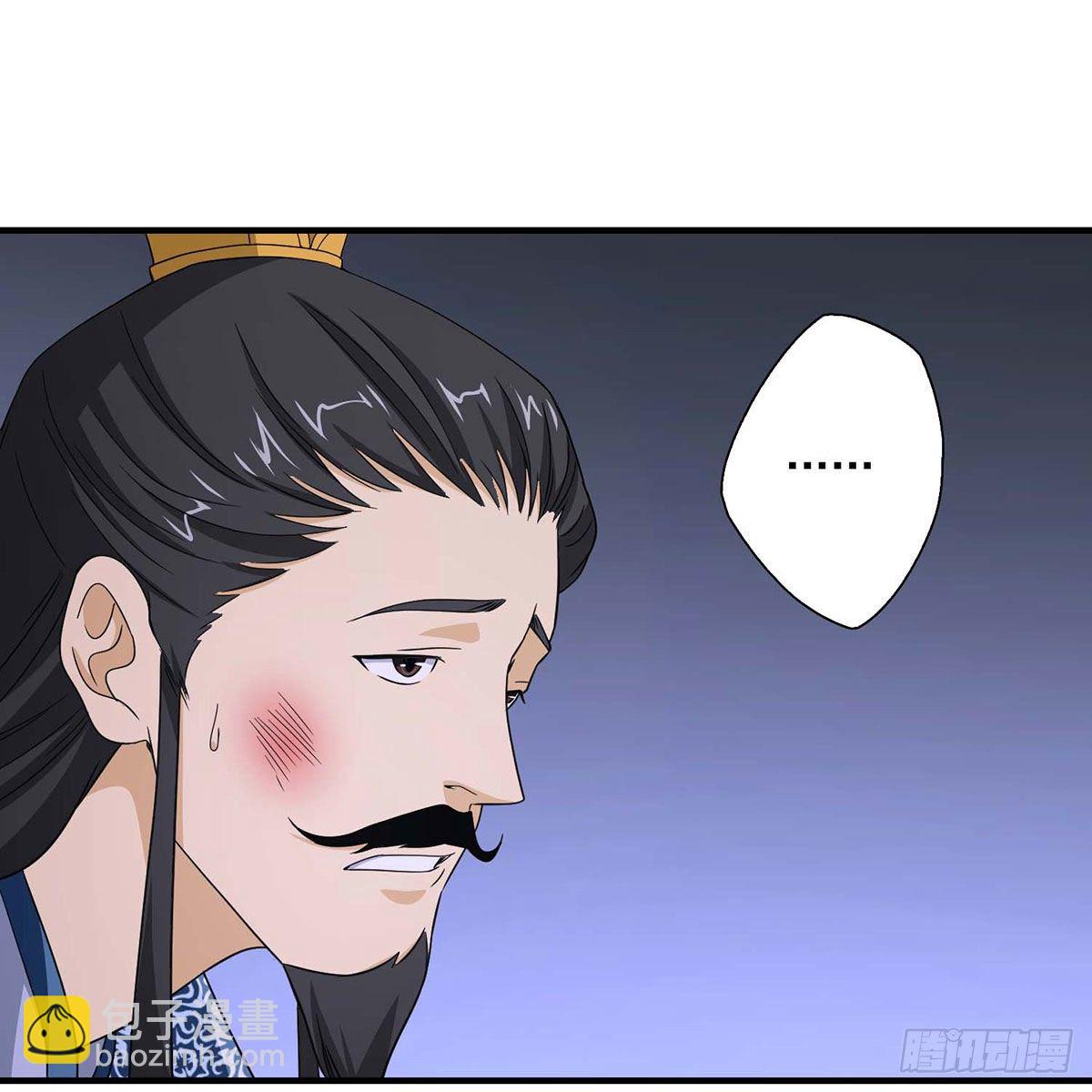 第174话 帮规处置8