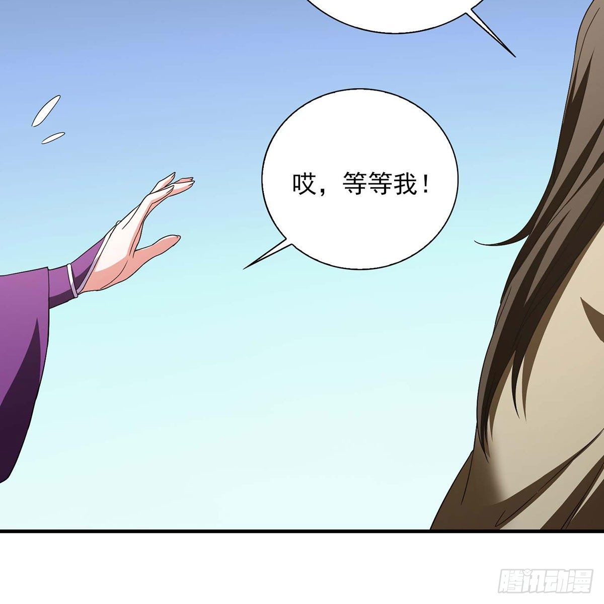 第178话 星宿弟子16