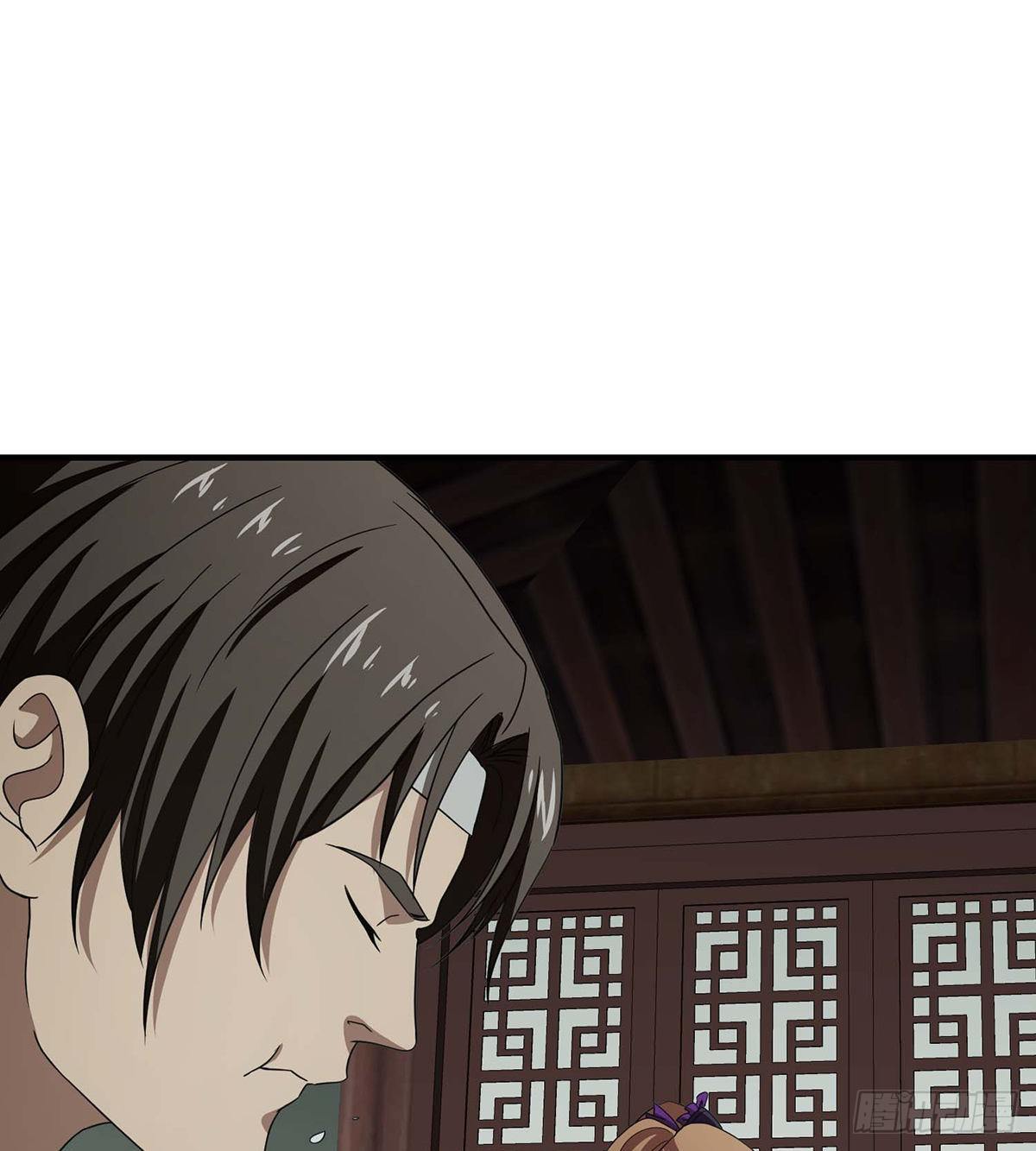 第179话 师门追击1
