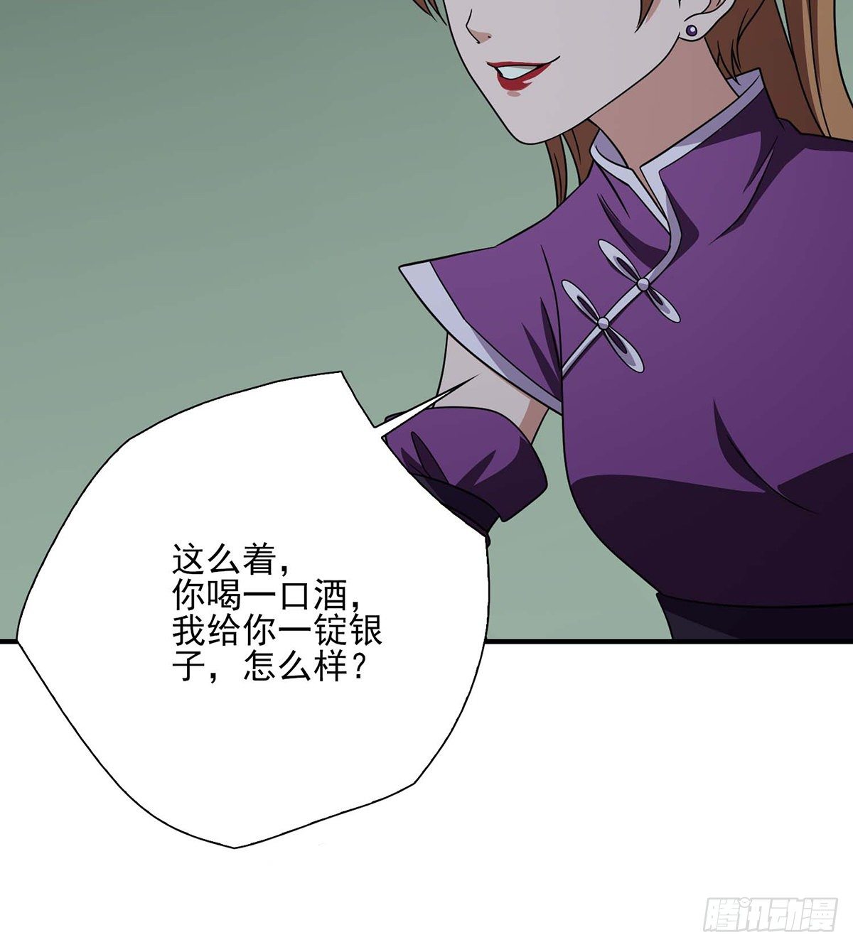 第179话 师门追击18