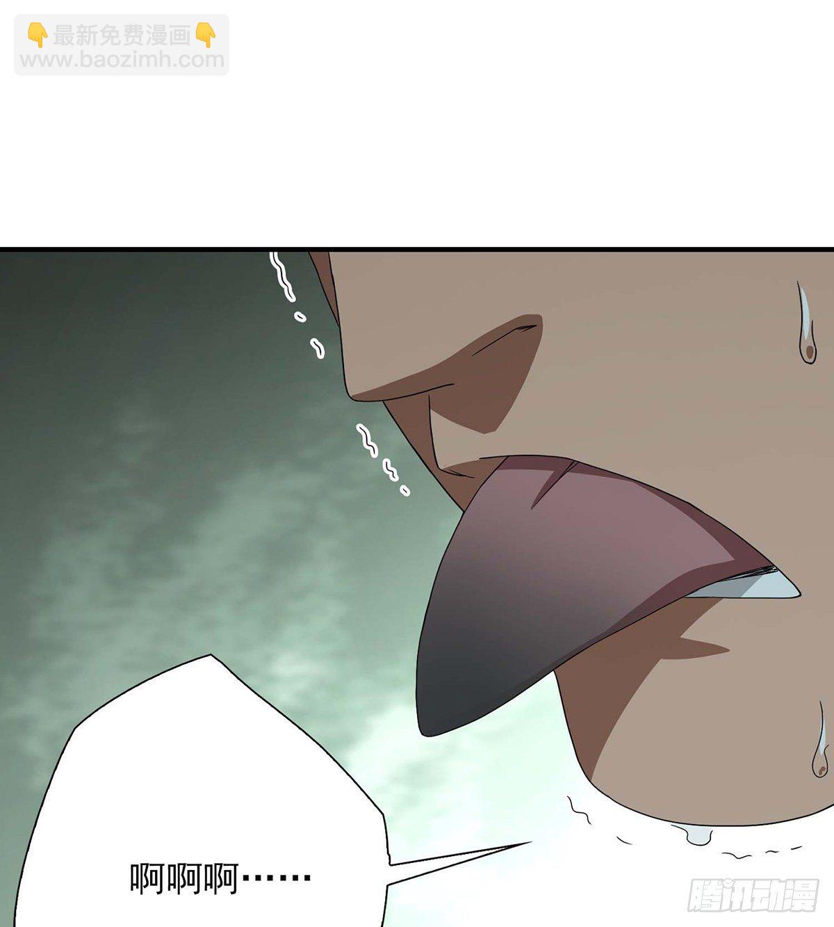 第179话 师门追击25