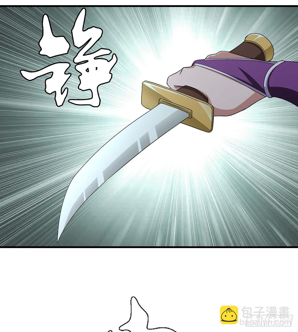 第179话 师门追击31