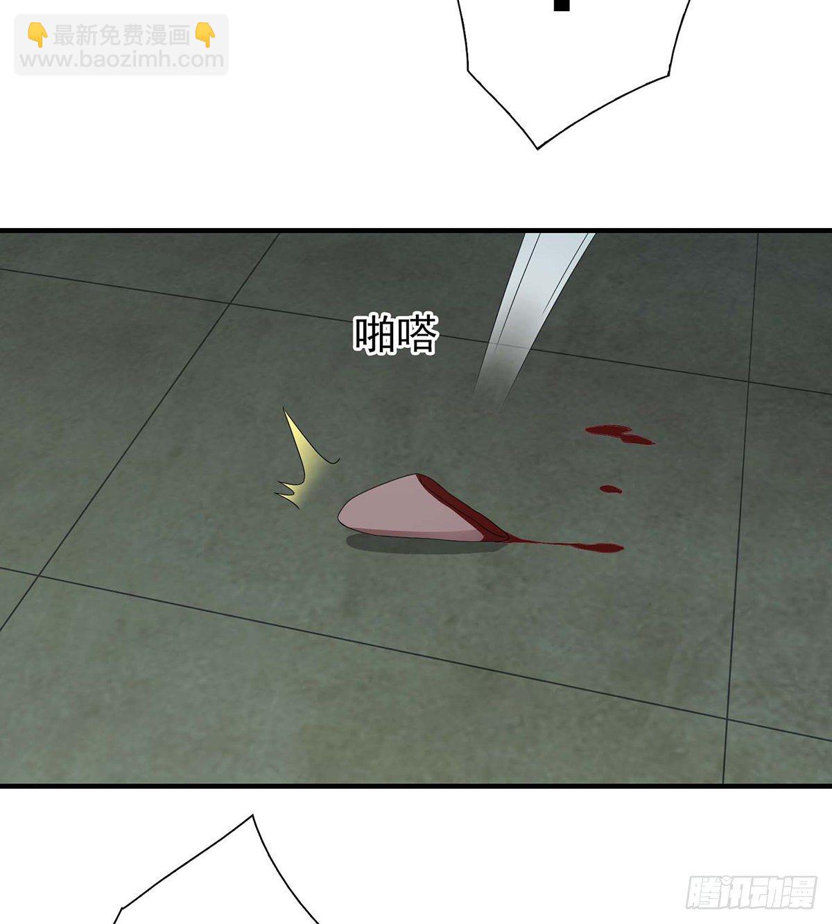 第179话 师门追击33