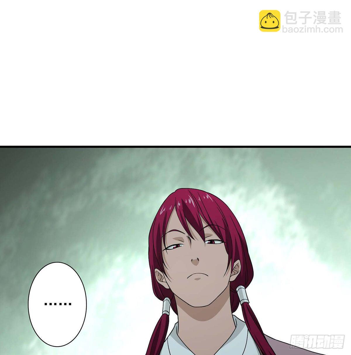 第179话 师门追击45