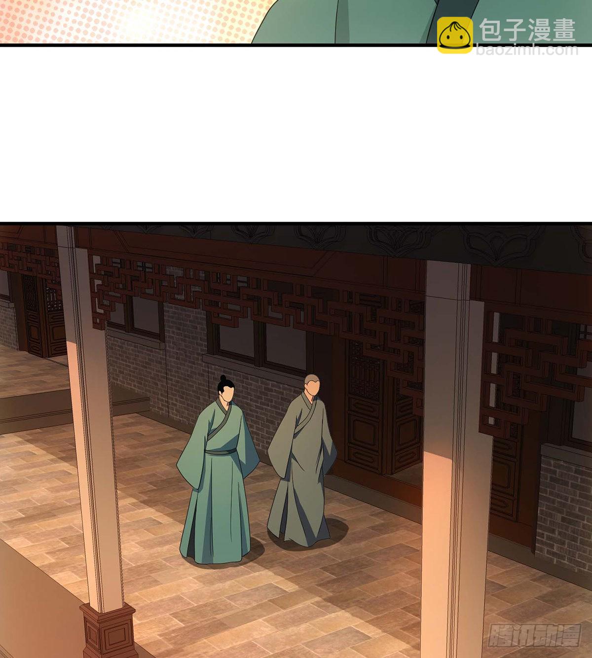 第198话  假死神医5
