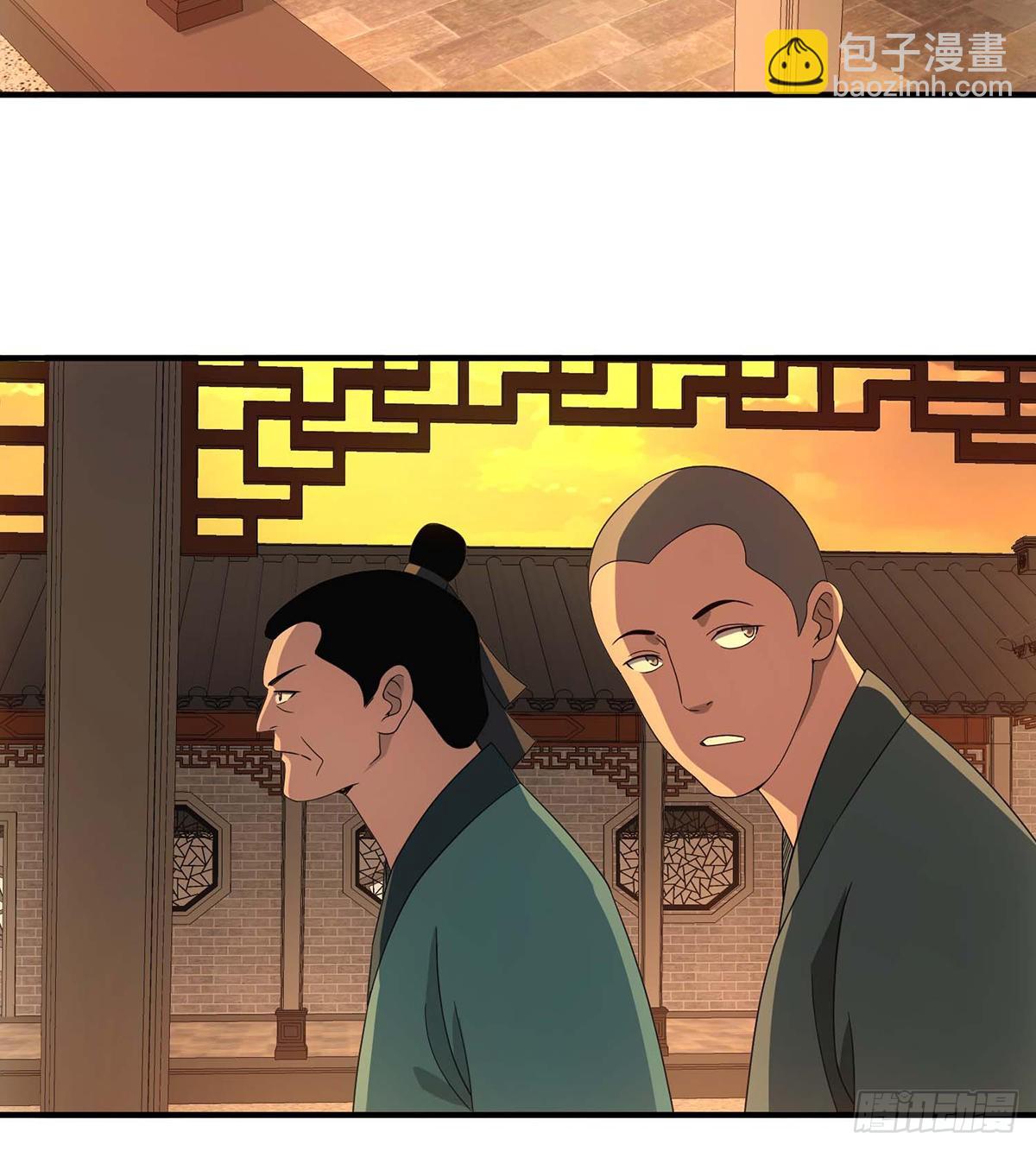第198话  假死神医6
