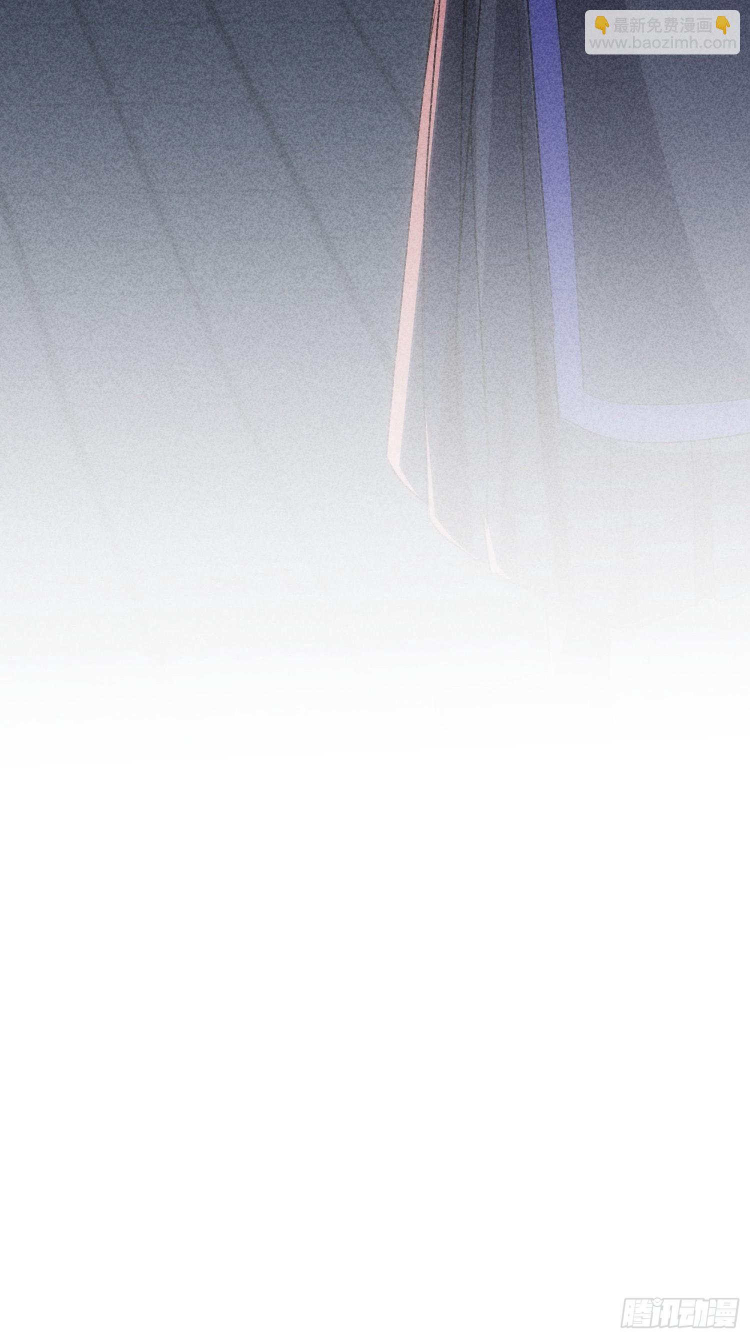 第4话 师妹你认错人了11