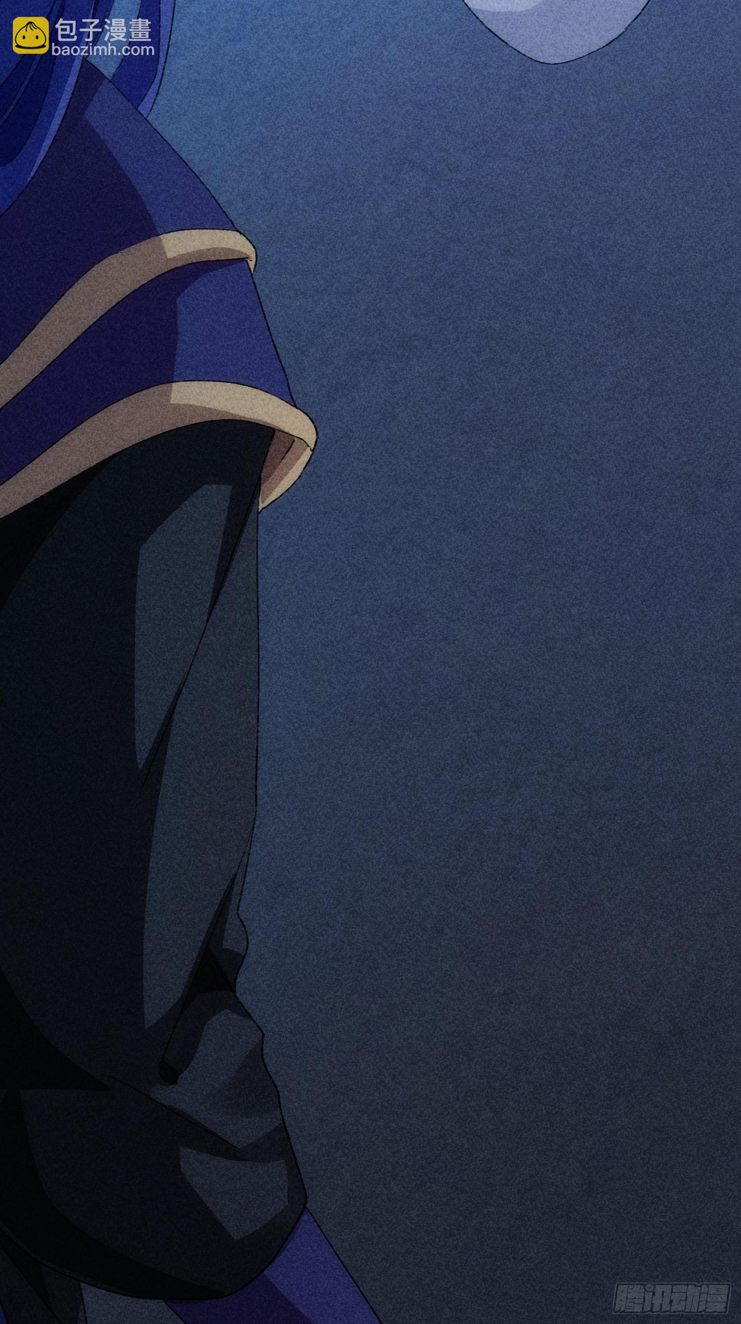 第4话 师妹你认错人了31