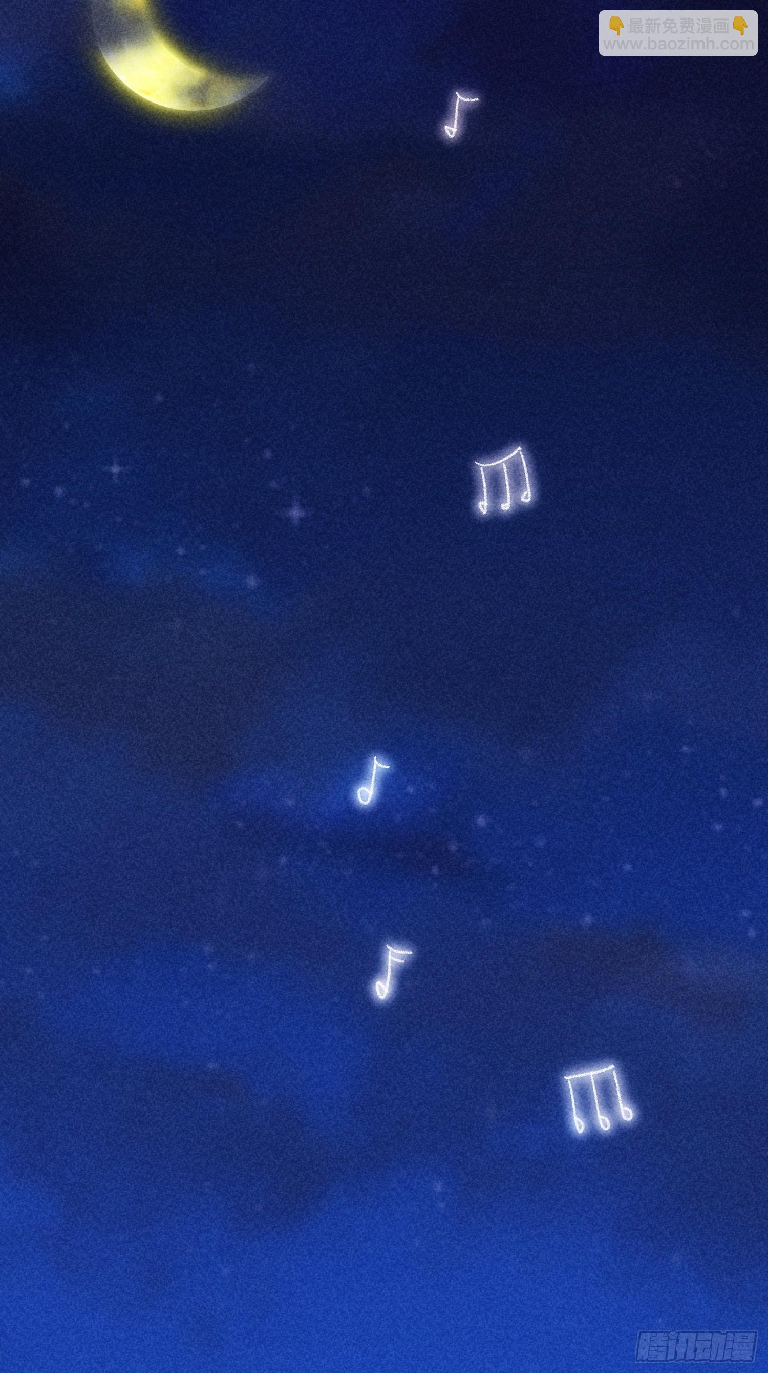 第4话 师妹你认错人了8