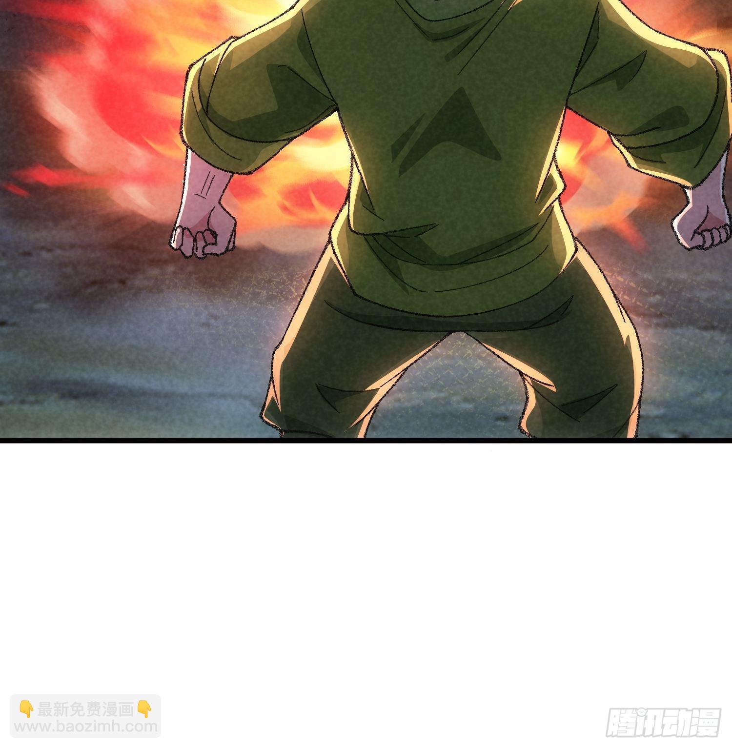 第13话 何方高人19