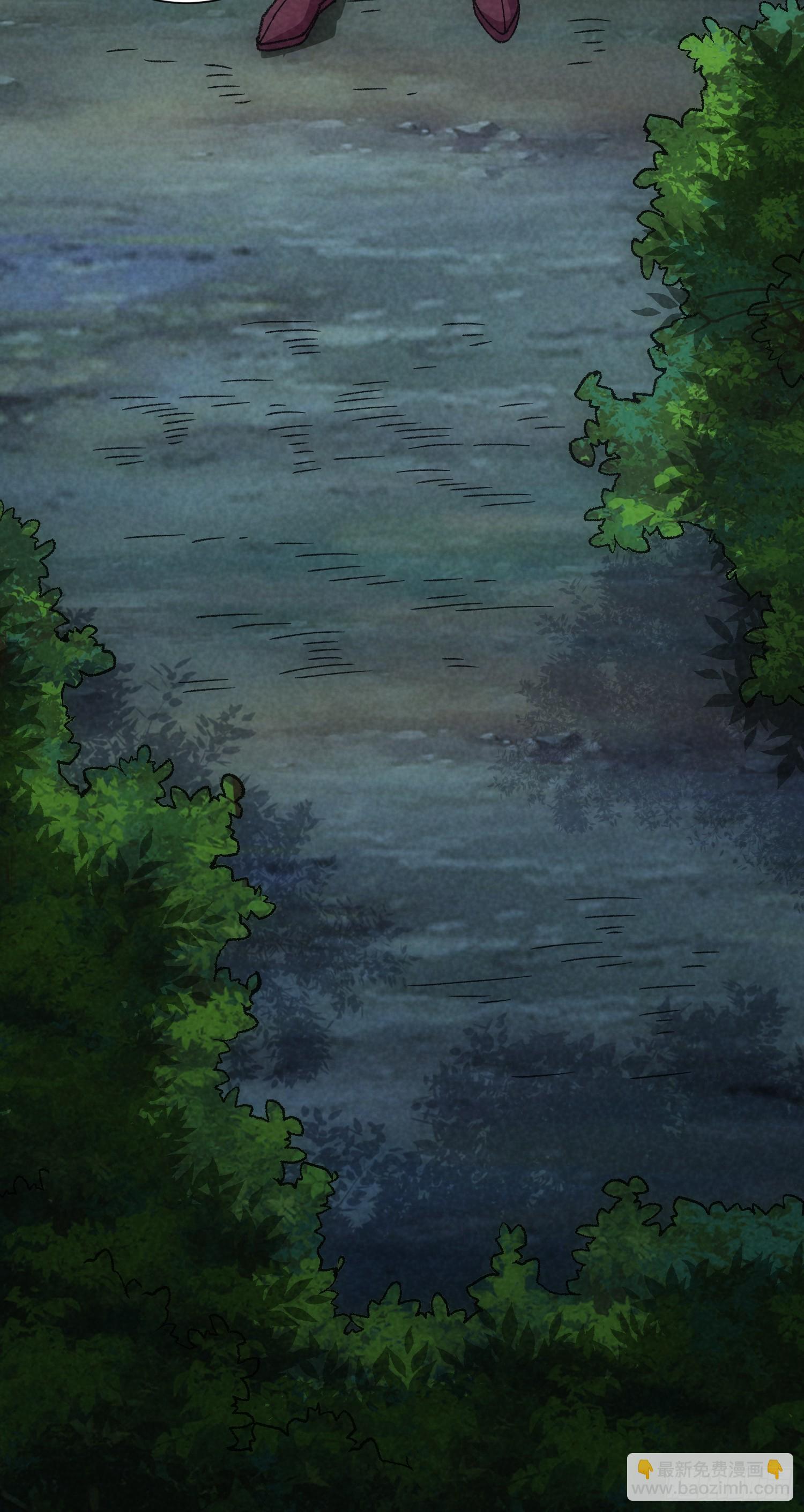 第13话 何方高人24