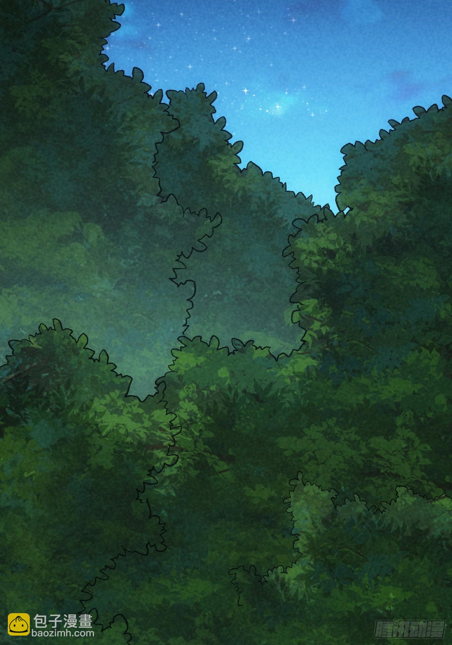 第13话 何方高人27