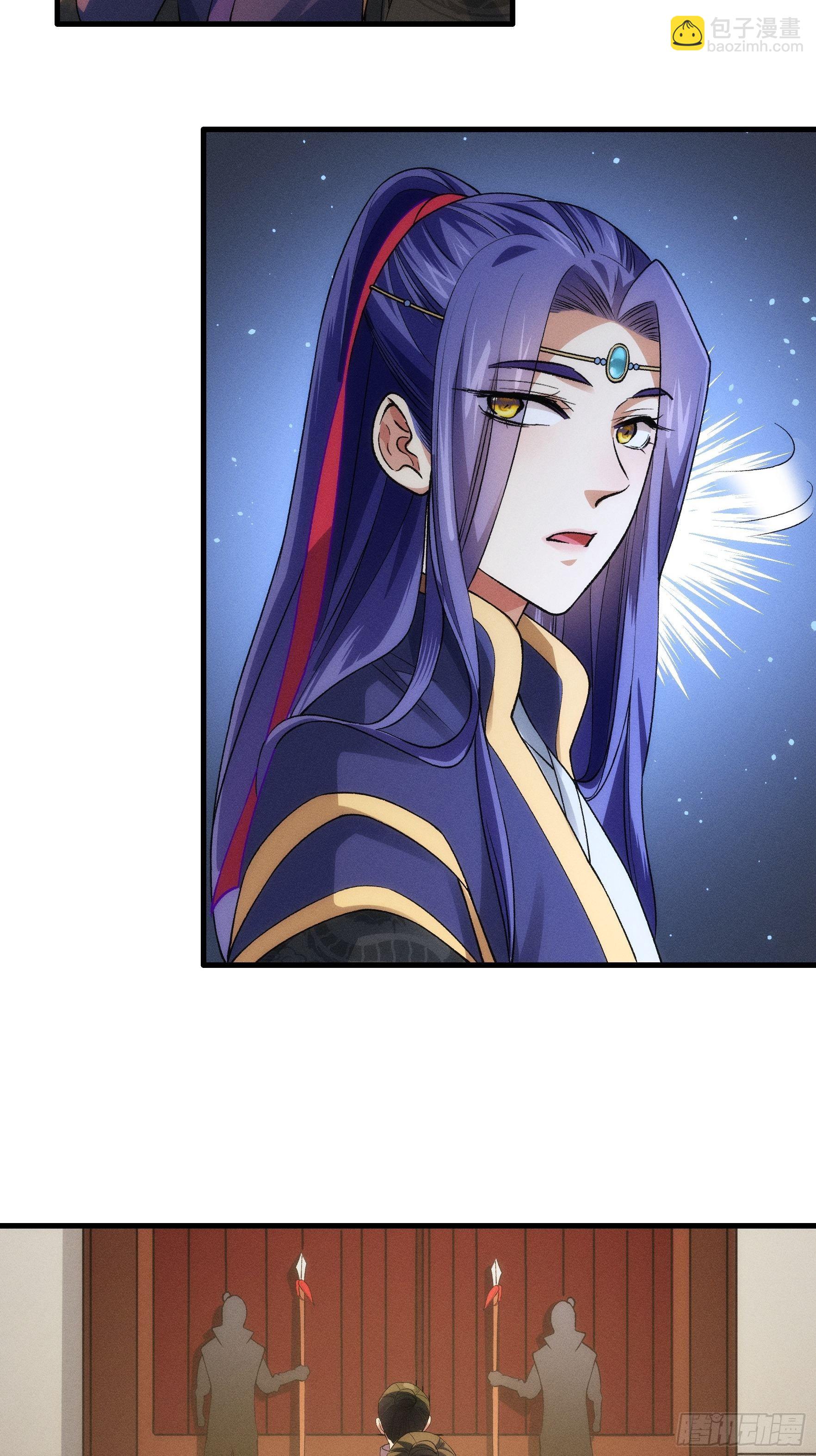 第31话 上梁不正下梁歪22
