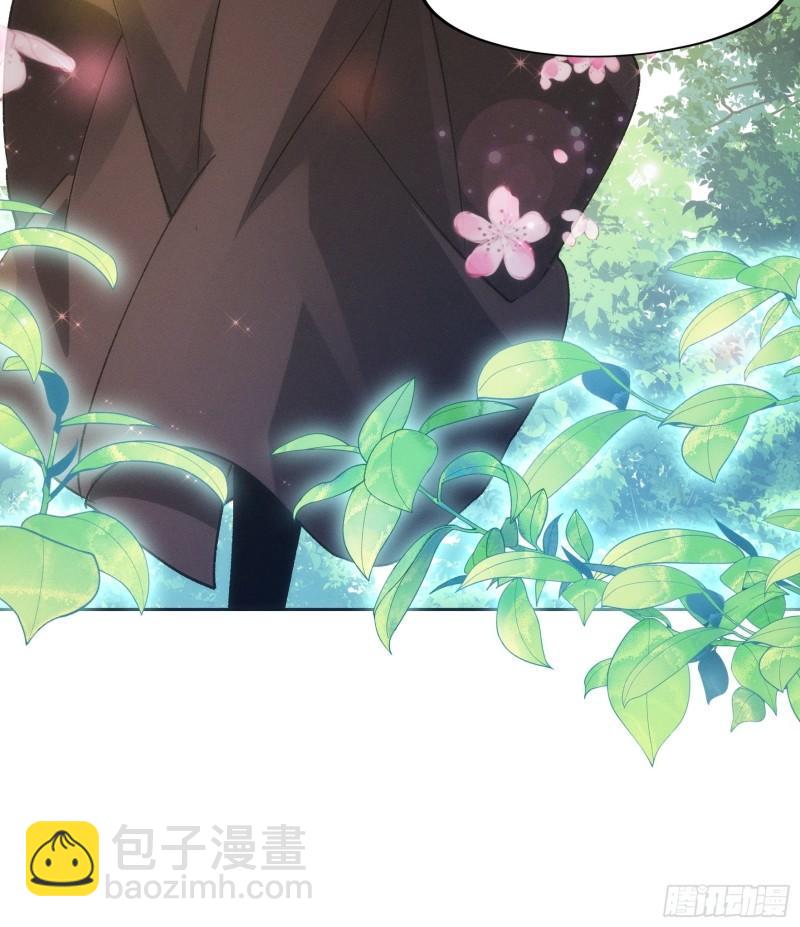 第103话：被安排得明明白白24