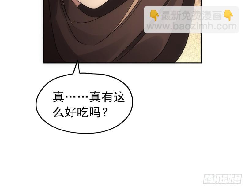 第106话 有什么了不起26
