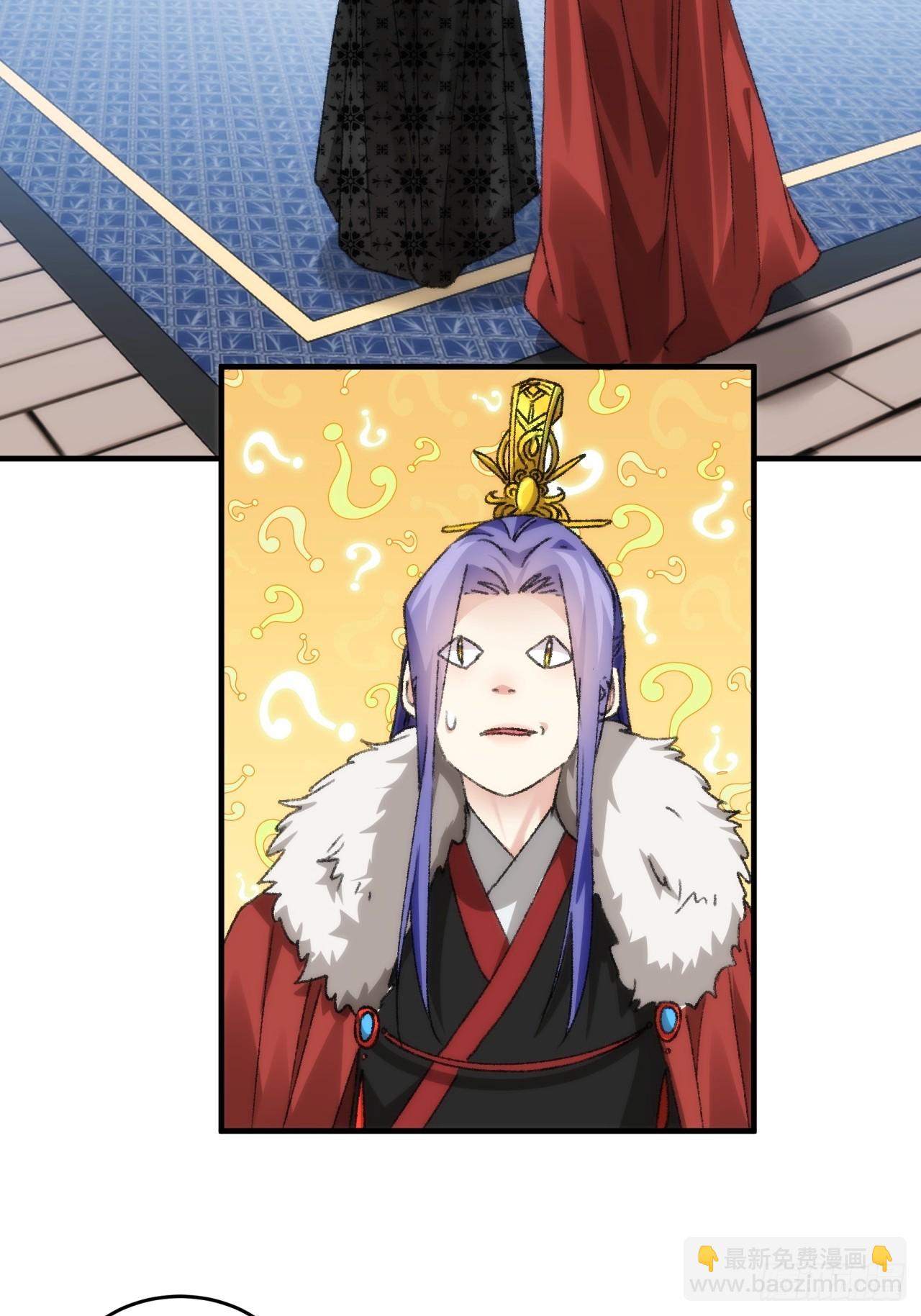 第154：她怎么在这？42