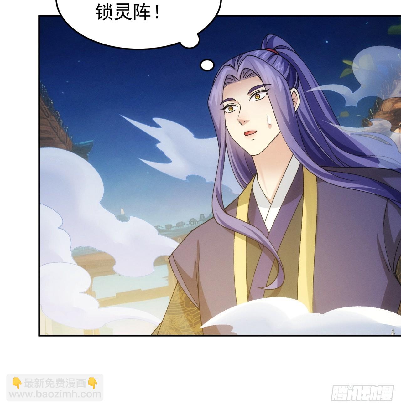 第176话：六尾狐28