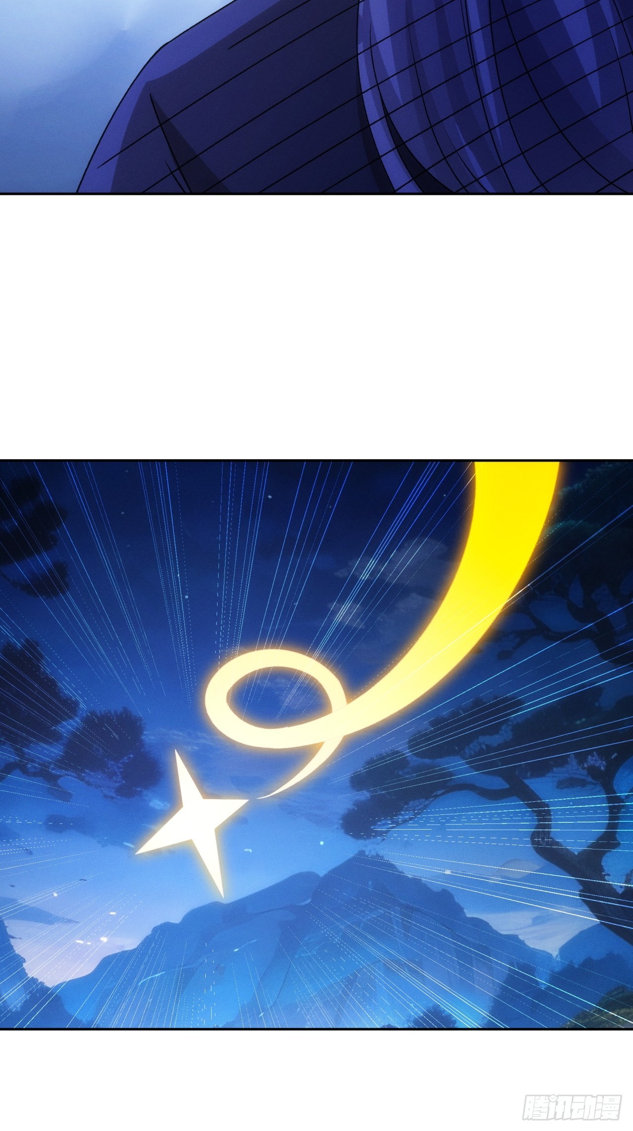 第176话：六尾狐33