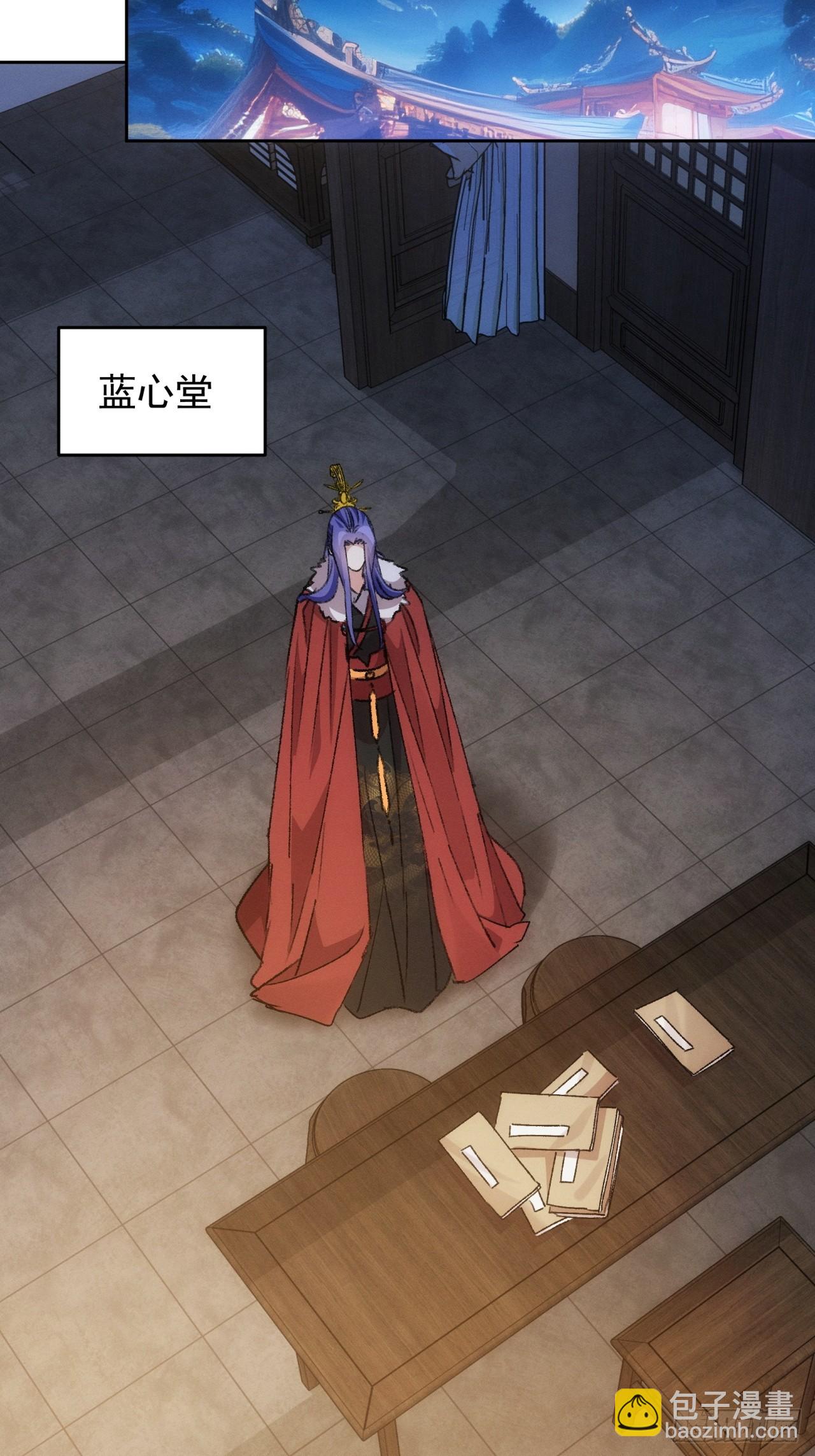 第186话：不祥之气17