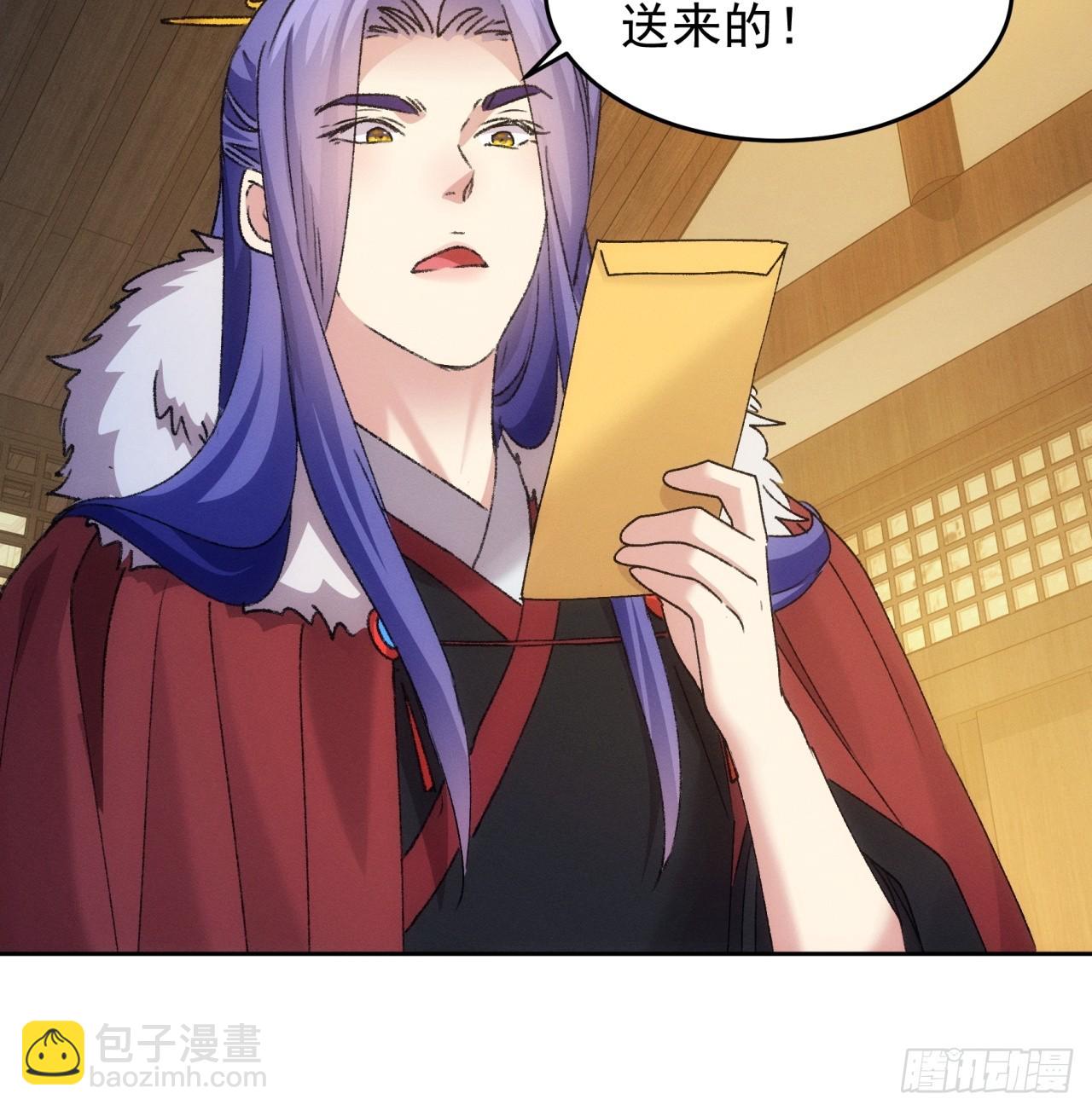 第186话：不祥之气19