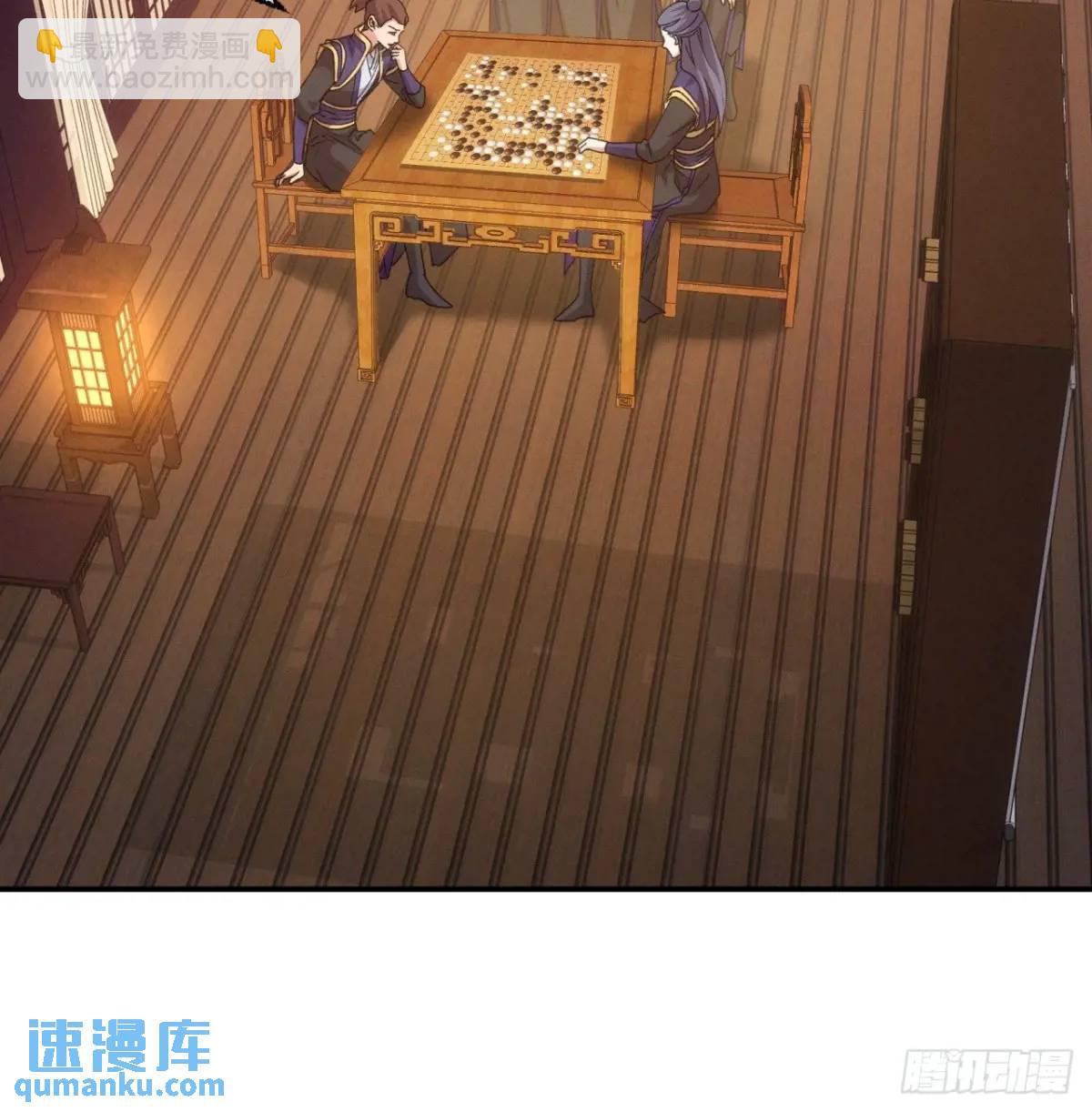 第200话：壕无人性10
