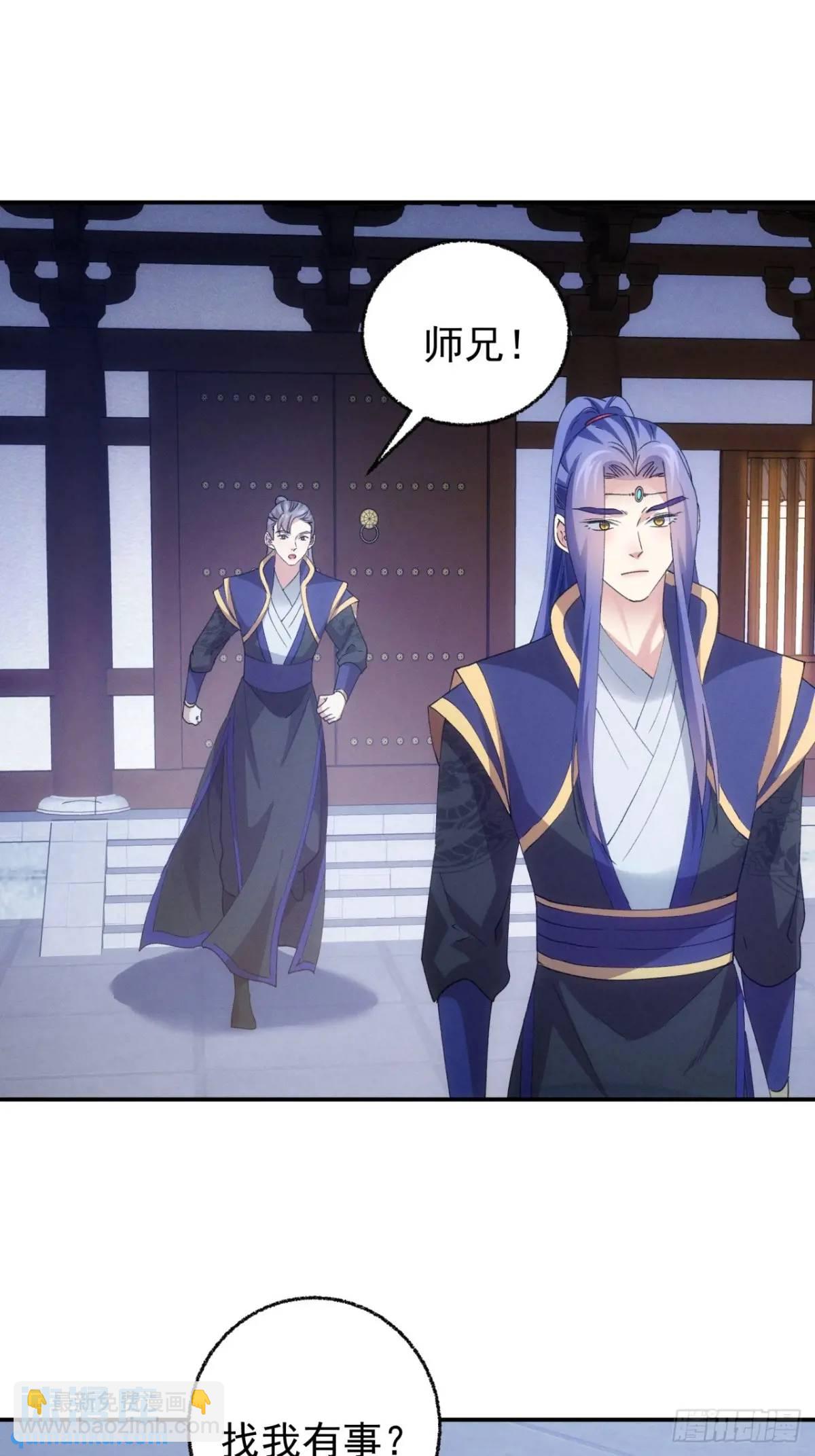 第200话：壕无人性29