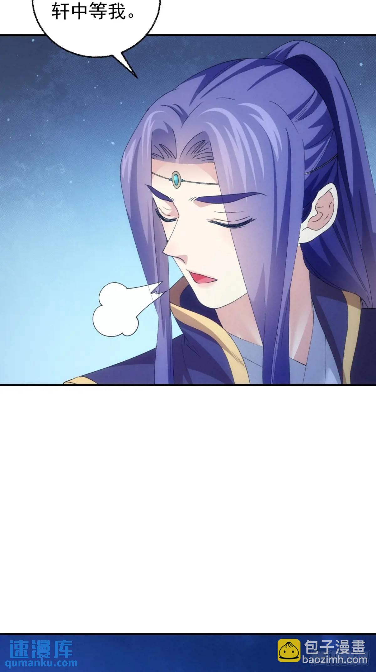 第200话：壕无人性32