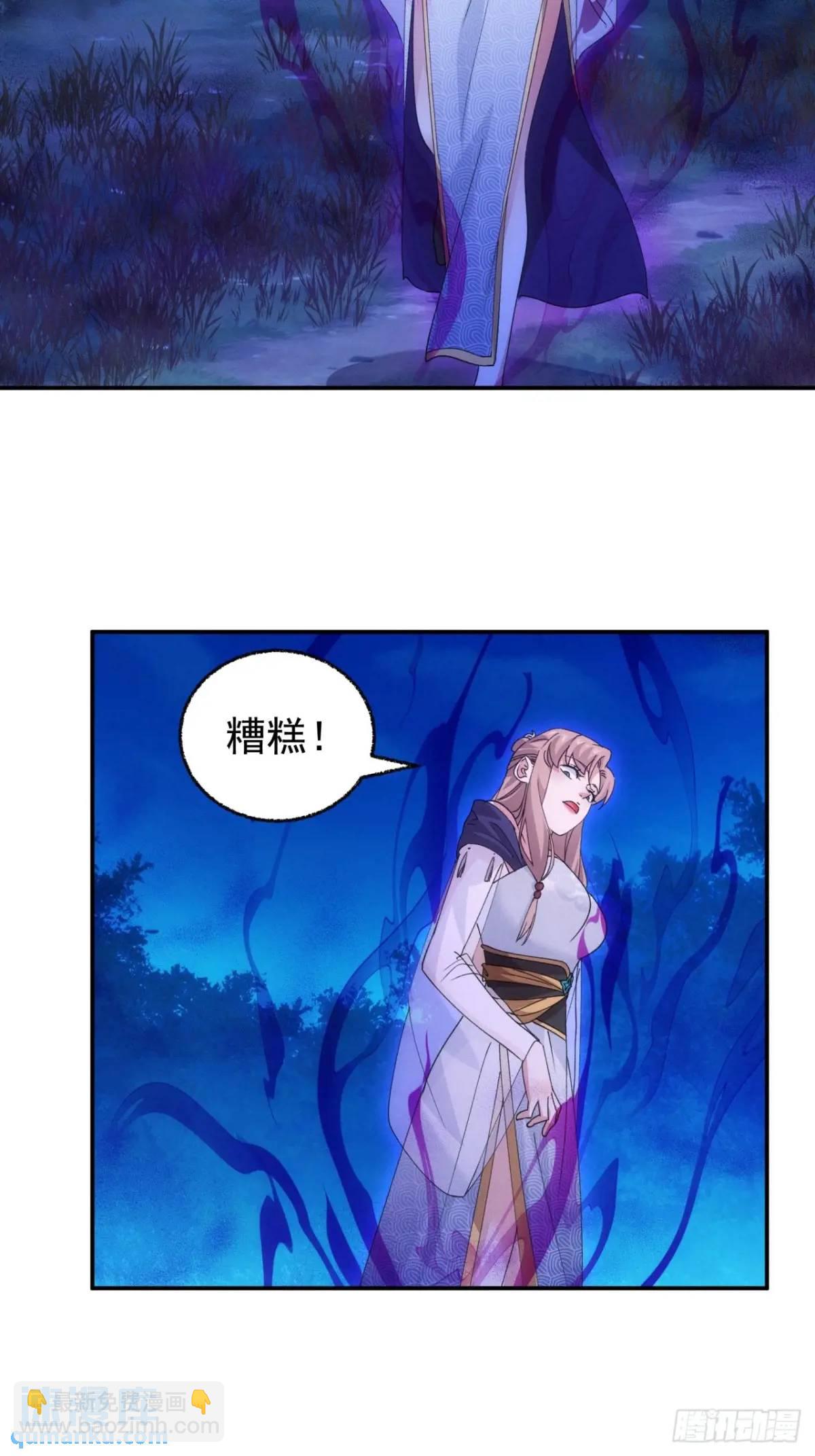 第200话：壕无人性7