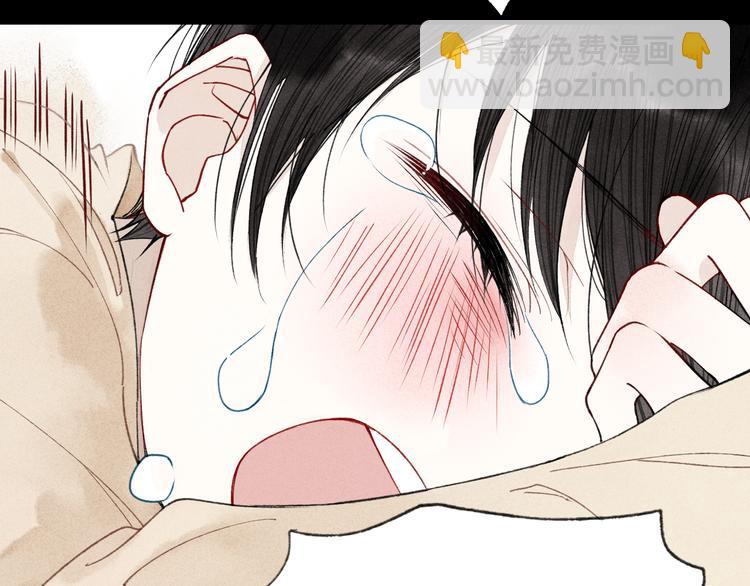 第6话 我不会再让你爸爸打你了4