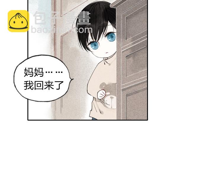 第6话 我不会再让你爸爸打你了41