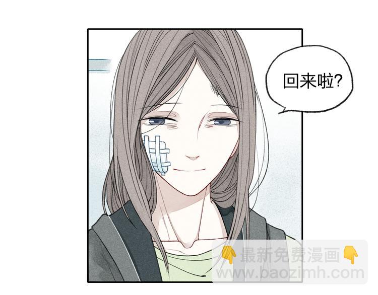 第6话 我不会再让你爸爸打你了45