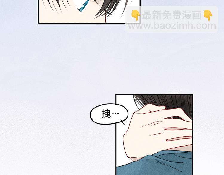 第12话 不要接受别人的喜欢好吗55