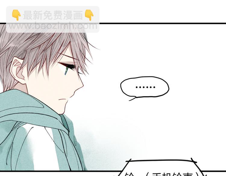 番外 喜欢的人生病了！！！11