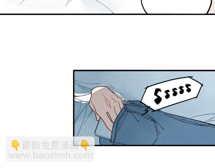 番外 喜欢的人生病了！！！13