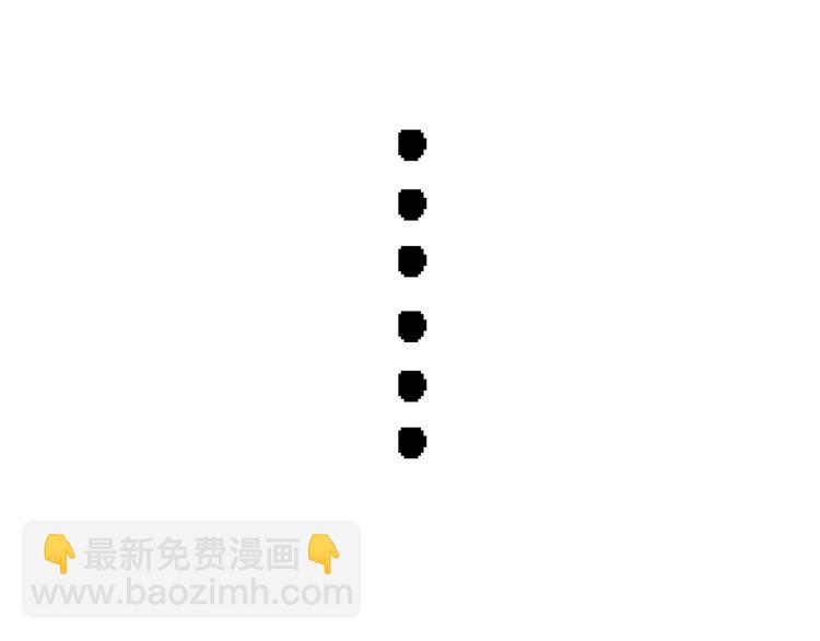 番外 喜欢的人生病了！！！25