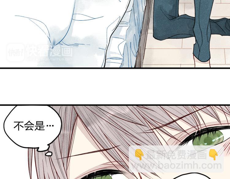 番外 喜欢的人生病了！！！5