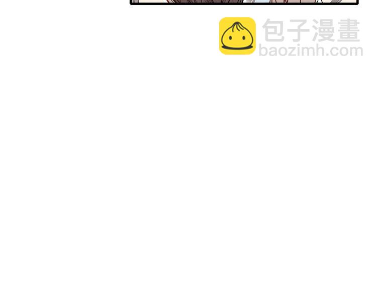 第14话 离开不三不四的朋友14