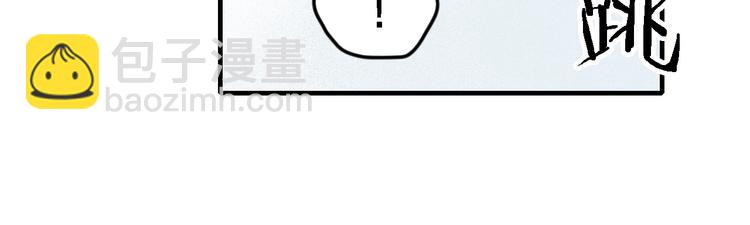 第15话 同性恋不是病20