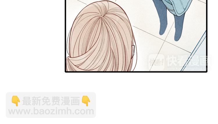 第15话 同性恋不是病39